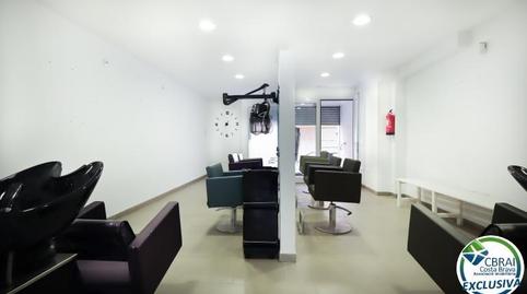 Foto 5 von Geschaftsraum zum Verkauf in Centre, Roses