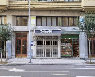 Office for sale in Donostia - San Sebastián 