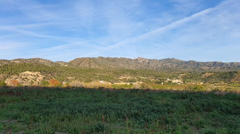 Photo 5 of Residential for sale in N/a, -1, Xerta, Tarragona