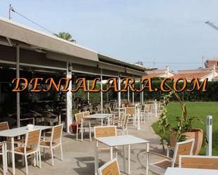 Local de lloguer en Dénia amb Aire condicionat, Calefacció i Terrassa