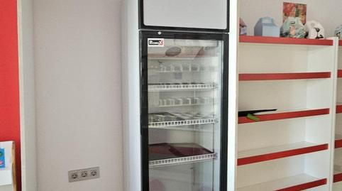 Photo 2 of Premises to rent in Avenida de Cervantes, Cervantes, Granada