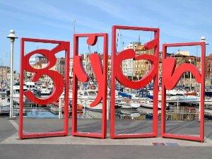 Vista exterior de Garatge en venda en Gijón 