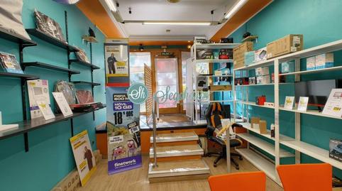 Photo 2 of Premises to rent in El Cerro - Carretera de San Rafael, Segovia