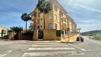 Vista exterior de Àtic en venda en Fuengirola amb Aire condicionat, Calefacció i Piscina