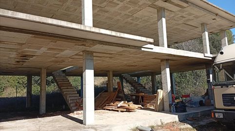 Imagen 2 del anuncio