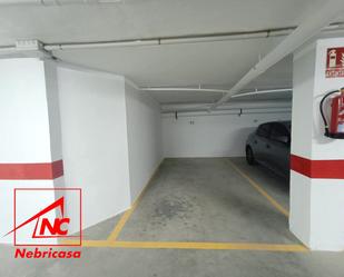 Parking of Garage for sale in El Cuervo de Sevilla