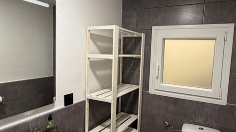 Foto 5 de Finca rústica en venda a Calle Morisca, 7, Benquerencia de la Serena, Badajoz