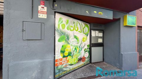 Foto 2 de Casa o chalet en venta en Francisco de Nebreda, San Antonio, Ávila Capital