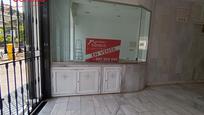 Premises for sale in  Córdoba Capital