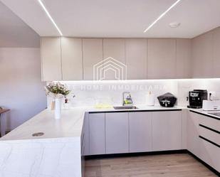 Kitchen of Flat for sale in Castellón de la Plana / Castelló de la Plana  with Air Conditioner, Heating and Private garden