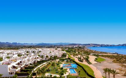 Apartament en venda a Calle Viena, 1, San Juan de los Terreros
