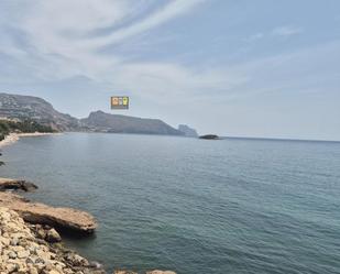 Wohnungen miete in Altea mit Klimaanlage, Heizung und Terrasse