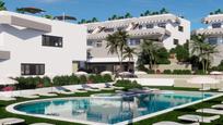 Garden of House or chalet for sale in Benidorm