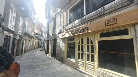 EDIFICIO EN CASCO HISTÓRICO DE BAIONA