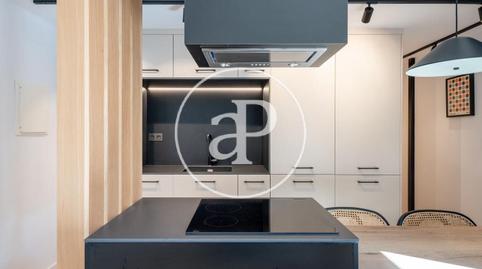 Photo 3 of Duplex for sale in Amor de Dios, Cortes - Huertas,  Madrid Capital