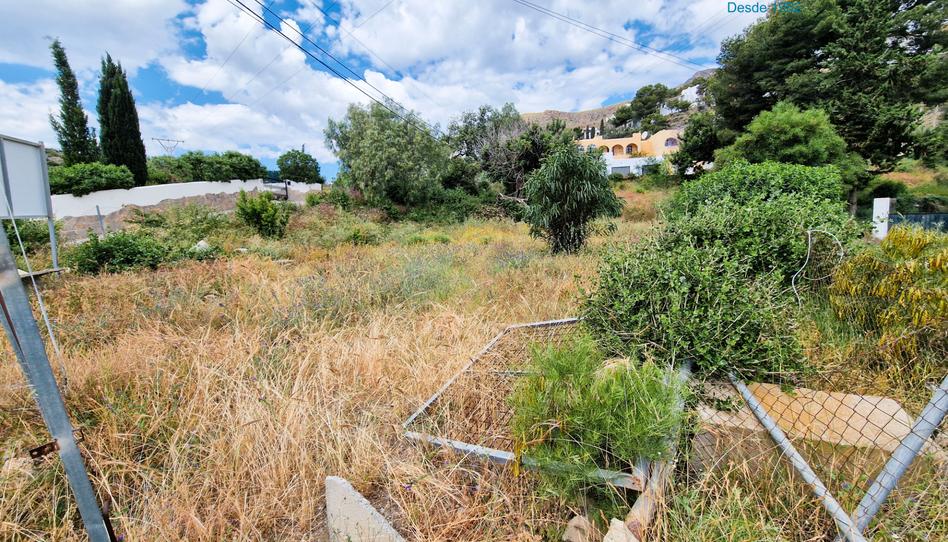 Photo 1 of Residential for sale in Calle Dorada, 1, Mojácar Playa - Las Ventanicas - La Paratá, Almería