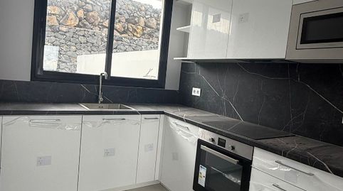 Foto 5 de Casa adosada en venta en Calle Camino-real, Vilaflor de Chasna, Santa Cruz de Tenerife