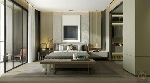 Foto 4 de Edificio en venta en La Perdoma - San Antonio - Benijos, La Orotava