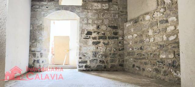 Local comercial en Alquiler en Baeza