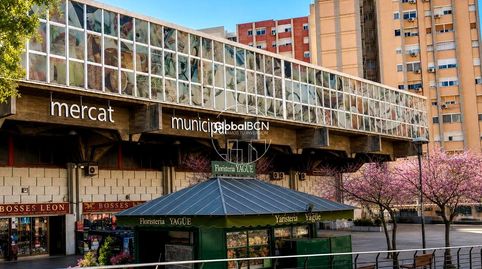 Foto 4 de Pis en venda a Calle de Ramoneda, La Gavarra, Cornellà de Llobregat