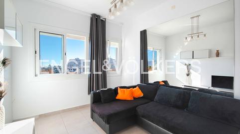 Foto 4 de Piso en venta en Avinguda Fages de Climent, Salins - Cavall de Mar, Girona