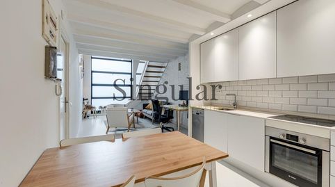 Foto 5 de Loft en venda a Carrer del Perill, Vila de Gràcia, Barcelona Capital