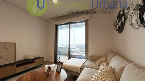 Foto 2 von Wohnung zum Verkauf in Santa Pola - Elda, Playa Tamarit - Playa Lissa, Santa Pola