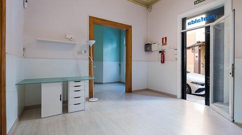 Foto 2 de Planta baja en venta en Carrer de la Reina Maria Cristina, Plaça de Toros,  Palma de Mallorca