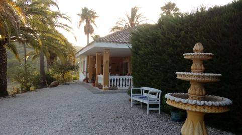 Photo 5 of Country house for sale in Barbate ciudad, Cádiz