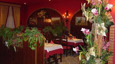 Foto 2 de Casa o xalet en venda a Roca Grossa, 128, Roca Grossa, Girona