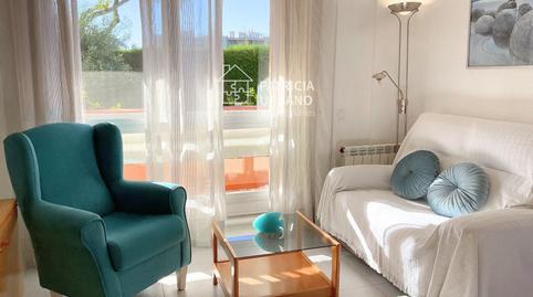 Foto 4 de Pis de lloguer a Gaia, Els Esquirols, Tarragona