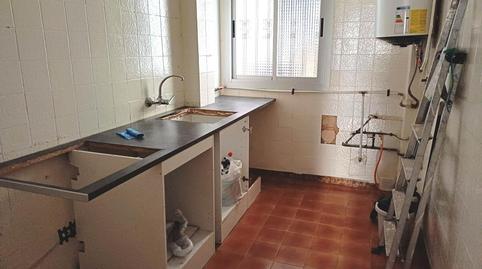 Foto 3 de Pis en venda a Son Roca,  Palma de Mallorca