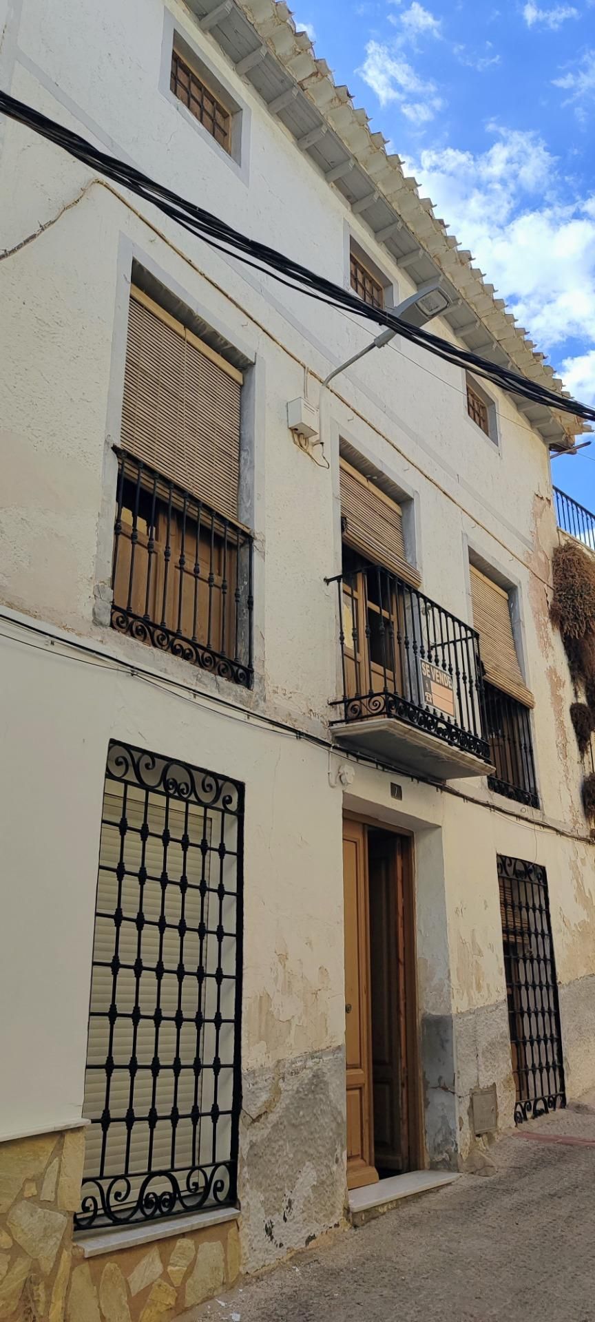 Finca rústica en venta en Cortes - Huertas