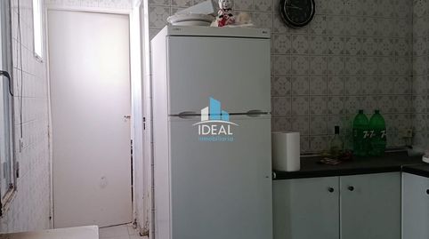 Foto 3 de Casa o chalet en venta en Tejares, Don Benito, Badajoz