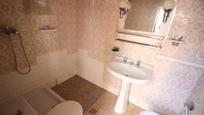 Bathroom of House or chalet for sale in La Malahá  with Terrace