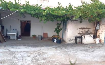 House or chalet for sale in Ciudad Real Capital