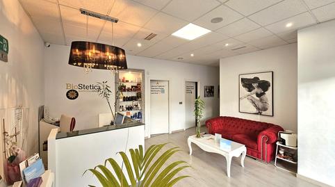 Photo 4 of Premises to rent in Oporto, Ruta de la Plata, Cáceres