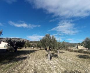 Finca rústica en venda en Onil