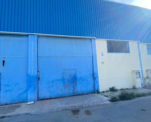 Exterior view of Industrial buildings for sale in Guillena