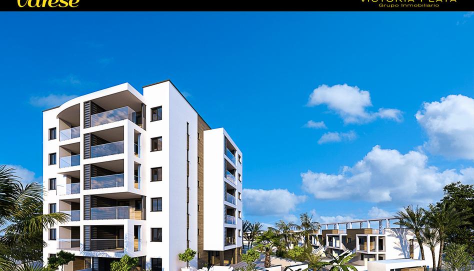 Foto 1 de Piso en venta en Avenida de Luxemburgo