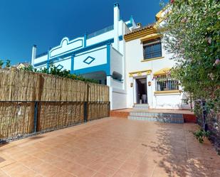 Jardí de Casa adosada en venda en San Javier amb Aire condicionat, Terrassa i Balcó