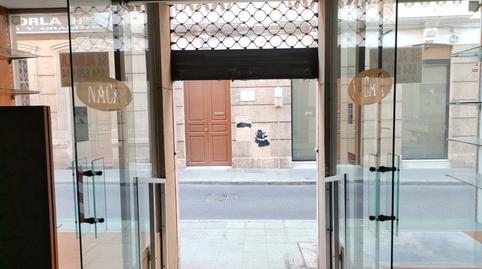 Photo 3 of Premises to rent in Calle Granada, 15, Adra, Almería