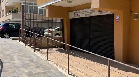 Photo 2 of Premises for sale in Ponent, Barcelona