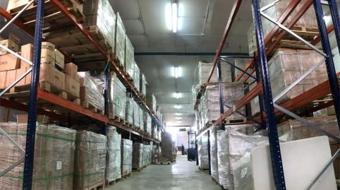 Foto 4 von Fabrikhallen zum Verkauf in Carril Cruz, 15, Alberca, Murcia Capital