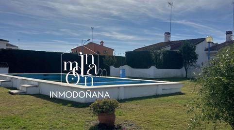 Foto 3 de Casa adosada en venda a Centro - Torre de la Higuera, Huelva