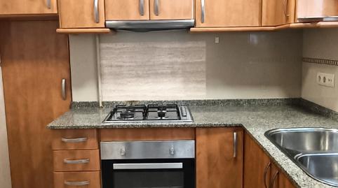 Photo 5 of Planta baja for sale in La Barceloneta,  Barcelona Capital