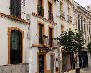 Vista exterior de Casa o xalet en venda en  Córdoba Capital amb Aire condicionat i Balcó