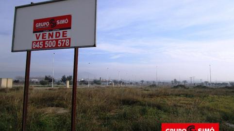 Photo 2 of Industrial land for sale in Calle en Proyecto Nº1, Catadau, Valencia