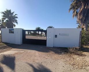 Exterior view of Land for sale in  Murcia Capital