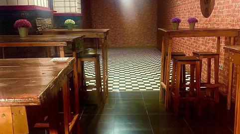 Photo 3 of Premises for sale in Almerimar, Almería